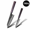 Set Japonais Shibui Damas - 2 pièces